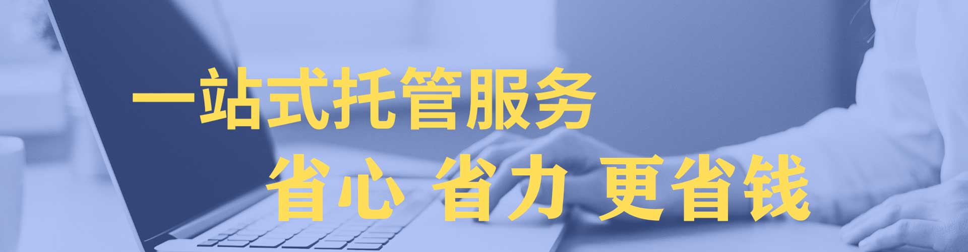 当阳百度竞价